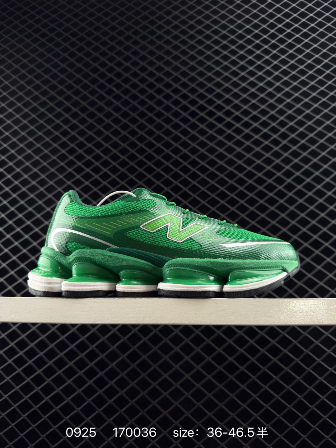 New Balance 2000 NB2000